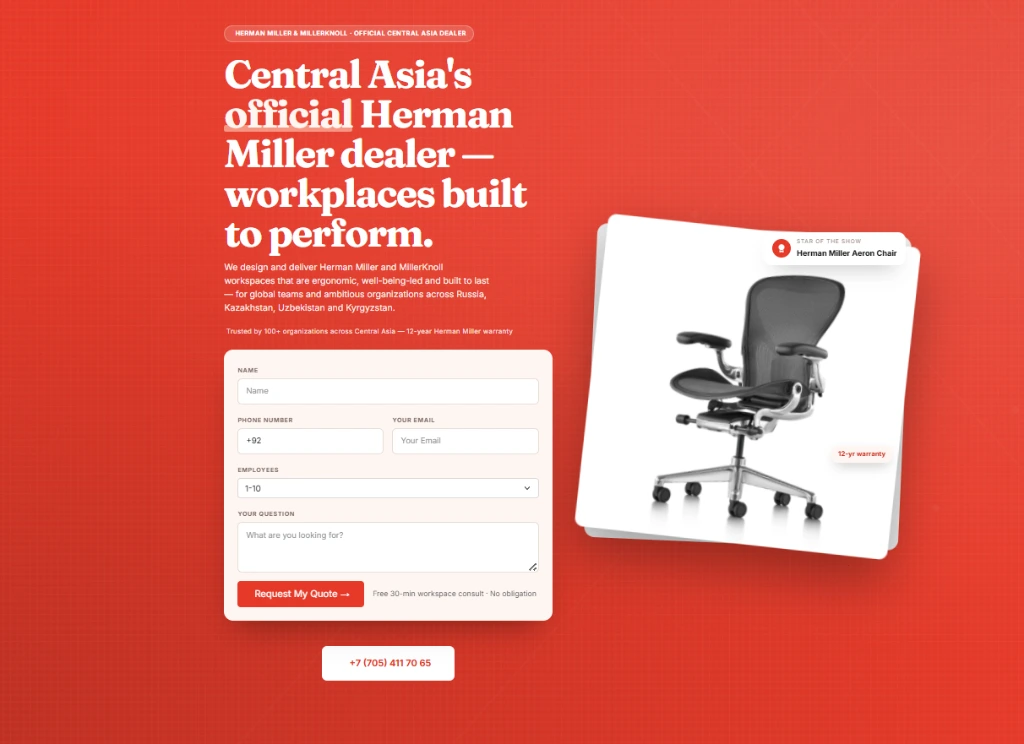 Dedicated B2B Landing Page for Herman Miller Dealer